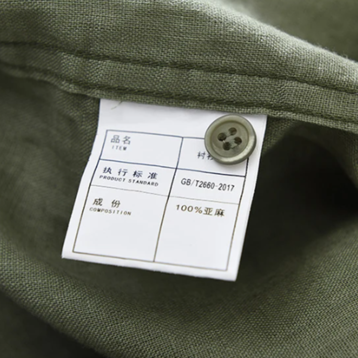 La Chemise d&